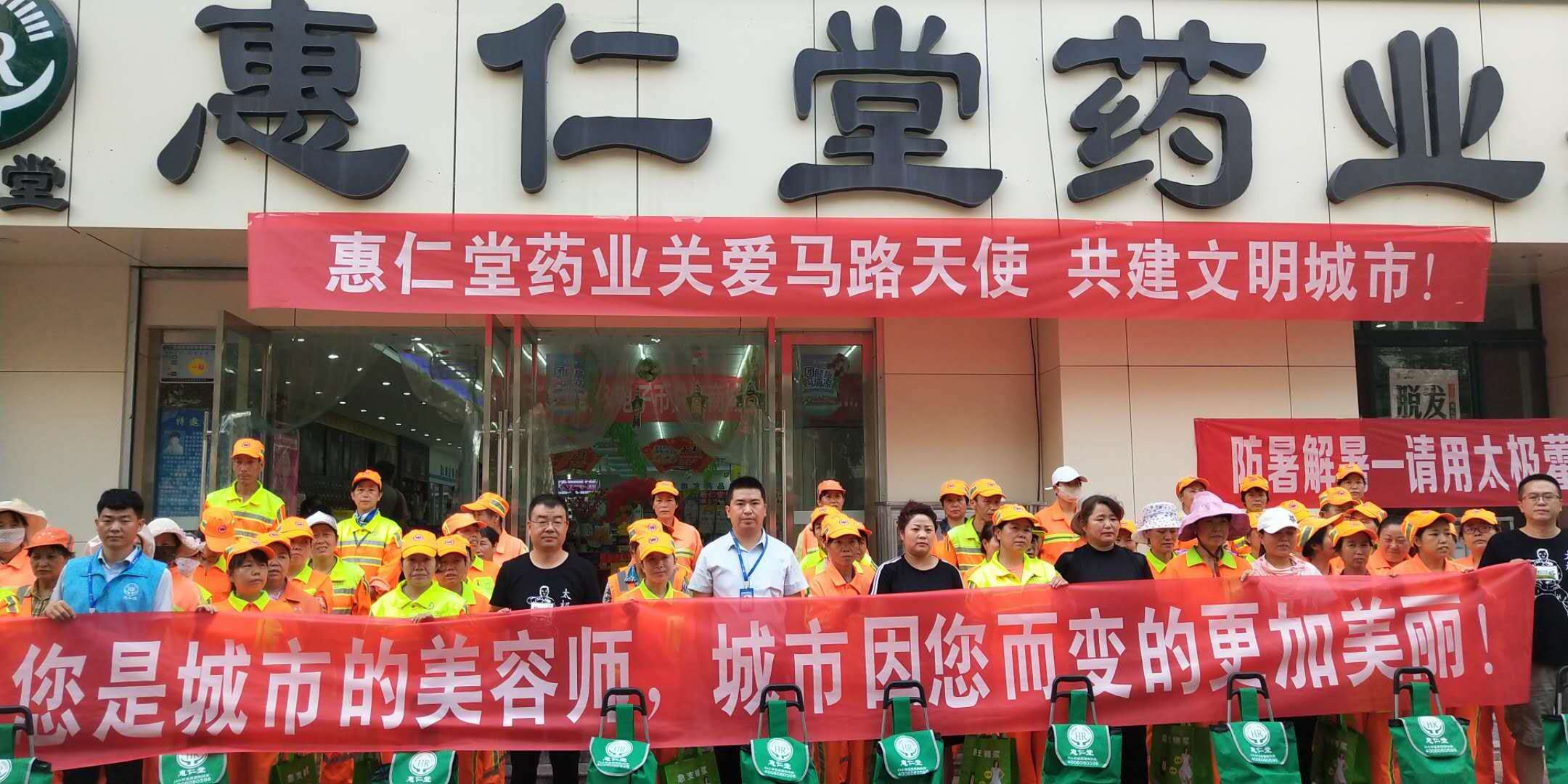 �ϰ��մ�ˎ���B�i�����C������؟�ι�˾